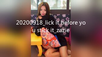 20200918_lick it before you stick it_zazie