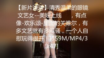 邪恶的房东趴门缝偷窥年轻情侣啪啪啪✿肥美的大鲍鱼清晰可见