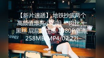 [MP4/335M]4/23最新 长发御姐黑网袜掰穴自慰一对小虎牙看上好可爱骚的很VIP1196