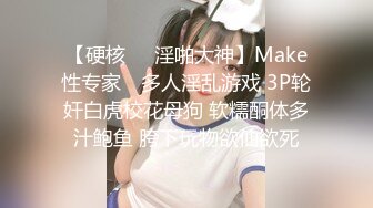 国产麻豆AV MDWP MDWP0019 淫行咖啡厅 新人女优 李允熙