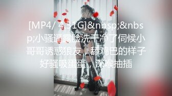 犯罪级美臀『Creamspot』最新合集❤️翘臀少女的牛仔裤被撕裂再被幻龙大鸡巴插烂 高潮痉挛白浆四溢 绝美淫叫 上