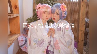 ✿小仙女小姐姐✿清纯女神〖樱空桃桃〗护士姐姐的特殊治疗-足交 白皙性感玉足 若隐若现的美穴 你能坚持几分钟呢