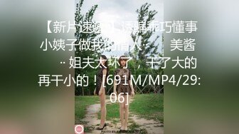 (sa國際傳媒)(saqp-004)(20230127)國考生性慾爆發逆襲繼母-昀希