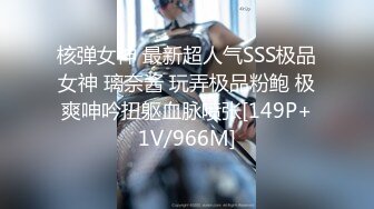 【淫乱人妻】绿帽癖老公找眼镜单男操内射3P【淫妻小鑫】