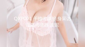 FC2-PPV-2666173 美人妻【THE外遇】下午1400老公不在的时候，被白天的美女从背后戳的失意老婆的整个故事惊呆了，摇著大奶，尖叫著