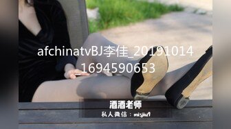 ID5333 文慧 夏日旅行和熟女老板粽情端午 爱豆传媒