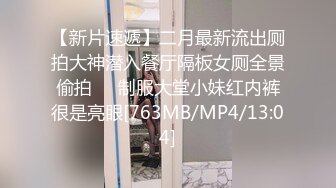 日本女同UraLesbian系列合集~唯美自慰~互舔互插【135V】 (51)