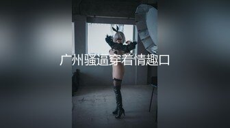 清纯妹妹首次直播大秀，无毛白虎逼奶牛水手制服情趣诱惑，跟狼友互动撩骚听指挥，骚穴特写揉奶玩逼精彩刺激