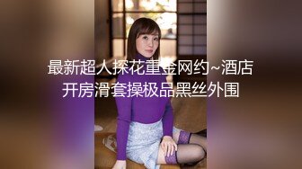 [MP4/1120M]3/12最新 不射了就说明你没有价值了我是魔女我还没玩够呢VIP1196