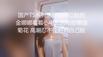 这纹身丰满坦克是真的骚