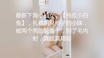 狂点映像CP-009被雨水打湿的巨乳少妇