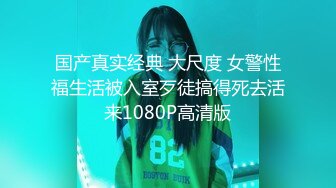 新FC2-PPV-4465145 娇小玲珑小美女、跪在地上说 &quot;请插我&quot;