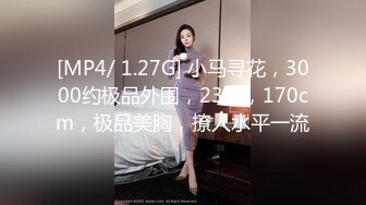 【MP4/HD】外表甜美肉感十足！吊带白丝大肥臀，翘起被后入爆操，特写视角进进出出