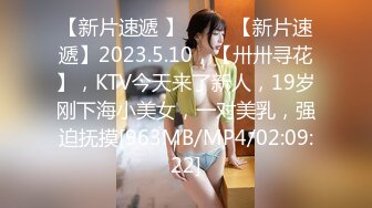 【新速片遞】&nbsp;&nbsp; 新人下海甜蜜少女！外表文静床上很骚！吐酸奶震动棒插穴，快速抽插娇喘呻吟，翘起美臀摇摆，浴室洗澡[236MB/MP4/00:49:56]