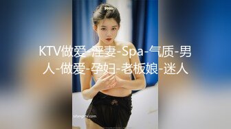 台湾情侣泄密 美少妇和前男友分手后的私密被渣男曝光 (2)