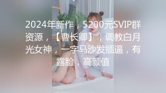 G奶美女~跳蛋道具自慰~ 【pr3ttyp1nkpussy】【100v】 (24)