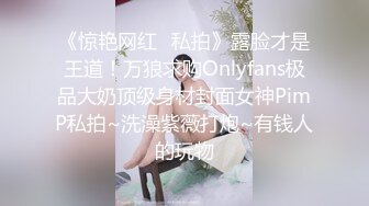 【新片速遞】&nbsp;&nbsp; ❤️√ 韩巨乳妹肥臀美女Inkyung姜仁卿10月最新福利 口含大黑牛 插逼口 黑丝顺滑 [438MB/MP4/07:36]