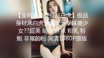 cd 元气少女鹿：好几天没去露出啦，这次专门找了个比较亮的路口，身后一直有骑士们经过，河边遛弯的两个大爷看着我就走过来了，吓得我大几把都掉了