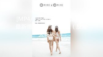 [2DF2]甜美少女 菊花硬生插入 大力的干进肛门 真实的淫叫 主人我还要 - [MP4/95MB][BT种子]