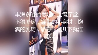 P站国产痴女 小巫女xiaowunv 情趣制服自慰高潮喷水资源视频福利合集[33V] (28)