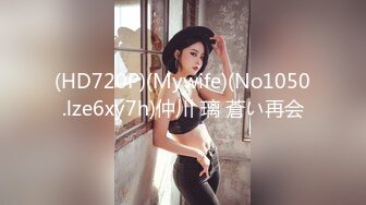 [MP4/ 1.73G] 9分颜值！极品尤物网红女神！开档丝袜修长美腿，大黑牛暴力自慰，头部塞入骑坐