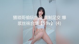 ✨【臀控狂喜】韩国BBW巨乳肥尻模特「realassbunny」OF大尺度私拍 男人的极品后入炮架子