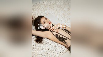 -起点传媒 性视界传媒 XSJKY069 遇到邻居妹子来借水 向若芸