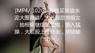 化妆间后入骚女友