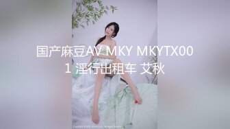 淫荡熟女3P成瘾，两根鸡巴同时操一个洞，还爆了菊