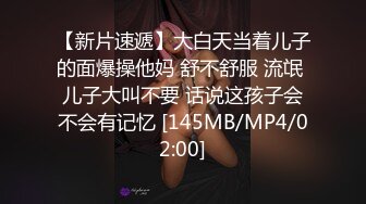 高颜值女神居然在虎牙做过网红直播，最要命的是身材还贼棒，还有极品大奶子