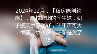 最新全镜连续偷窥几个美女嘘嘘