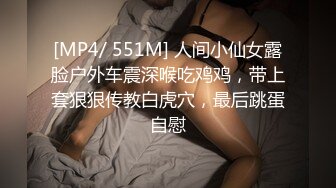 GOJU五十路ん熟女4K合集【14V】 (12)