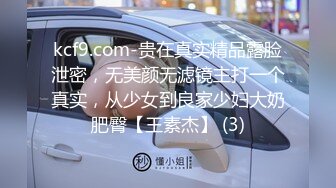 [MP4/ 1.44G]&nbsp;&nbsp;酒店约极品的00后处女妹 打开小粉穴处女摸清晰可见 馒头粉穴微毛