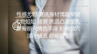 熟女贱逼，给老公戴绿帽