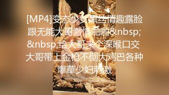 【情侣泄密大礼包】多位反差女友的真实面目被曝光（12位美女良家出镜）