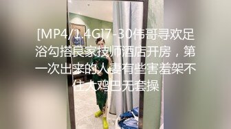 XK-8077星空傳媒 妻子的報復 老公愛上她閨蜜 老婆出軌他好友