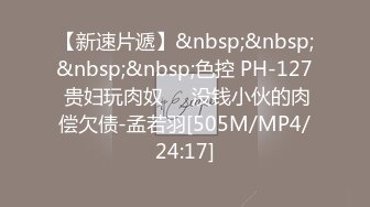 台湾约炮导师性爱专家「zhanhub」「小陳故事多」OF约炮教学 毒龙多P双飞百合煎牛排口爆花样多多【第二弹】