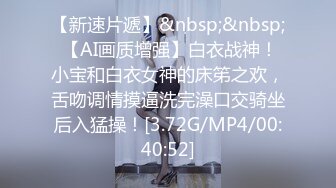 极品福利姬美少女  发条少女 -迷之呆梨  压缩版视频福利合集 [228V] (108)