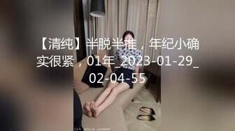 [MP4/ 625M]&nbsp;&nbsp;巨乳30+阿姨：给你舔的梆梆硬超级硬，你觉得怎么干爽你就怎么来。&nbsp;&nbsp; 男：怎么可能！肏得奶子晃晕人！