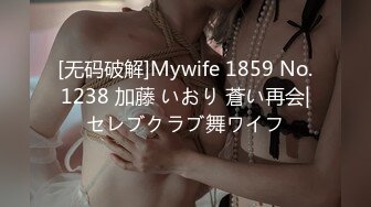 FC2PPV 2610114 【無・個人撮影】S級Gカップ美女のプレゼント。魔性のホルモンが大量噴射～極上のワレメをご堪能あれ！！ はな(25歳）