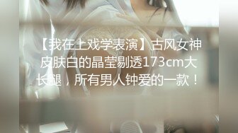 [2DF2] 『性爱日记』激情巴塞罗那 欧洲留学女友『林雅儿』与帅哥男友无套激情啪啪操 无毛粉穴 直顶花心_evMerge[MP4/90.8MB][BT种子]