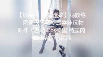 [MP4/ 1.64G] 尤物级女神御姐 真会打扮啊 白皙肉体黑色衣服勾人性福，吊带裹胸往上一扒就舔吸奶子