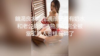 云上会所KTV之偷拍女厕所YSHS 25