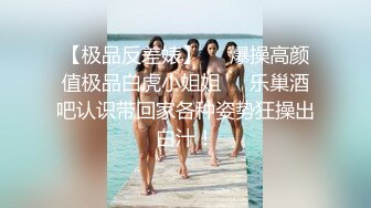 [MP4]极品良家骚妇&nbsp;&nbsp;一对豪乳&nbsp;&nbsp;帅小伙寻觅缺失母爱&nbsp;&nbsp;舌吻啪啪&nbsp;&nbsp;口交不停 浪叫连连主动妩媚