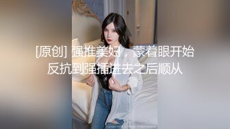 精彩剧情演绎姐姐不在家姐夫看淫片欲火浑身强上小姨子呻吟超大超刺激1