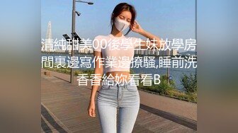 被男友操的心花怒放的笑着很开心，酒店后入长发锥子奶妹妹，多角度拍摄，最后口爆一嘴