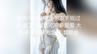 《极品瑜伽嫂子》和嫂子吵架了❤️强操嫂子的小嫩B