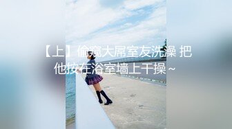 性感调教御姐女郎