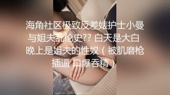 国产麻豆AV 番外 麻豆番外《幻想系列》為了做女優參加自慰比賽