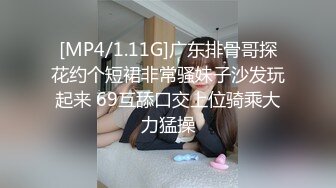 超帅抖音网红约见傍一被傍一灌醉